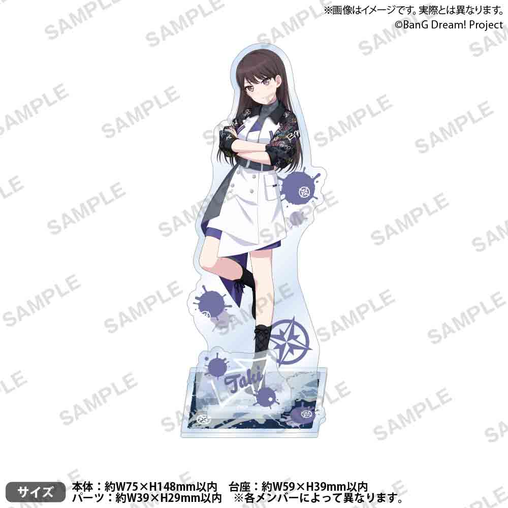 Poppin`Party×MyGO!!!!! ’Divide/Unite’ Acrylic Stand - Soyo Nagasaki Merchandise