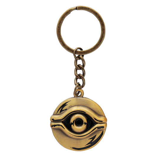 Yu-Gi-Oh! Limited Edition Key Ring Key Ring