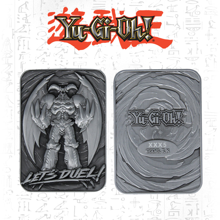 Yu-Gi-Oh! Limited Edition Summoned Skull Metal Card Ingot