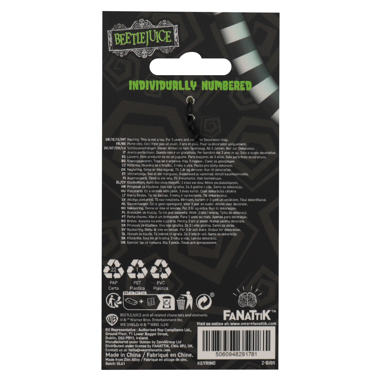 Beetlejuice Handbook of the Recently Deceased Keyring Key Ring