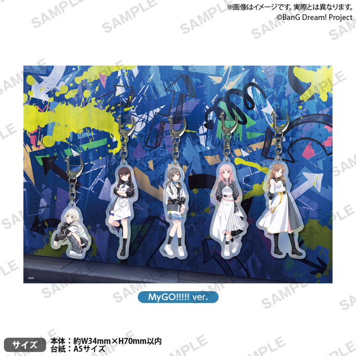 Poppin`Party×MyGO!!!!! ’Divide/Unite’ Acrylic Keychain Set with Background - MyGO!!!!! ver. Merchandise