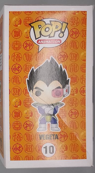 #10 Vegeta - Dragon Ball Z - Box Damaged Funko POP