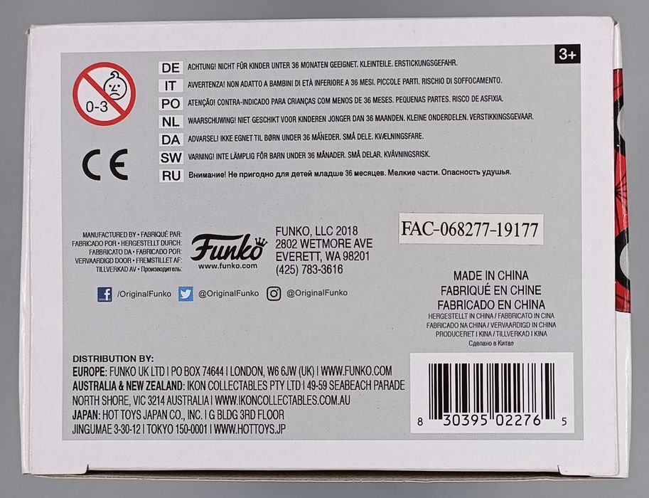 #03 Spider-Man - Marvel Funko POP