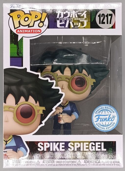 #1217 Spike Spiegel (w/ Noodles) - Cowboy Bebop Funko POP