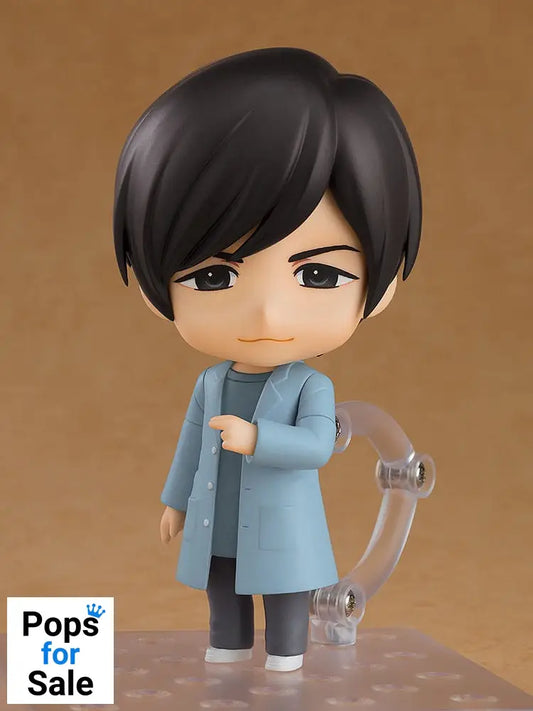 Aoni Production Nendoroid Action Figure Hiroshi Kamiya 10 cm