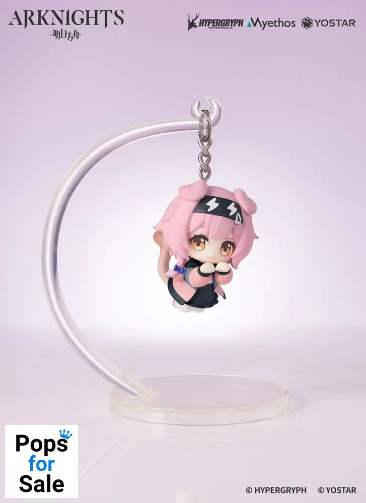 Arknights Hang On PVC Mini Statue Goldenglow 5 cm Statues