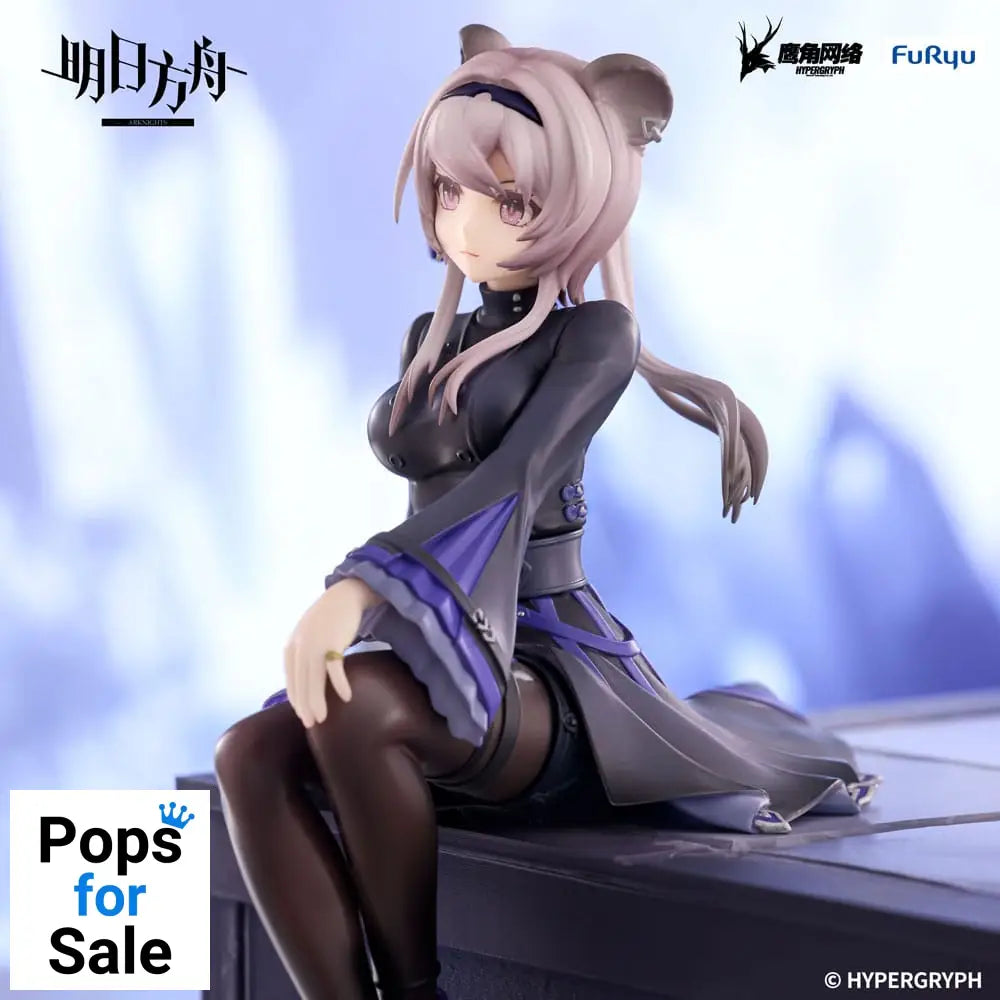 Arknights Noodle Stopper PVC Statue Lin 14 cm