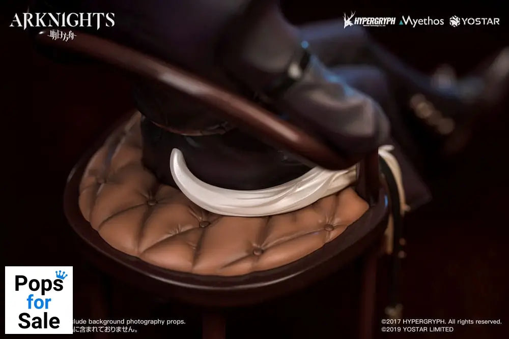 Arknights PVC Statue 1/7 Hellagur: Formal Dress Ver. 21 cm Statues