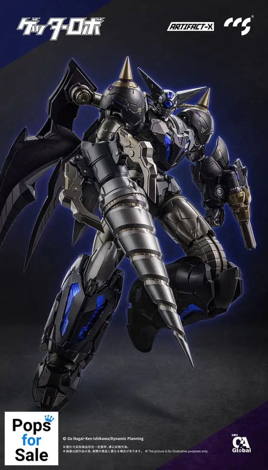 Artifact-X Series Action Figure Another Getter 20 cm