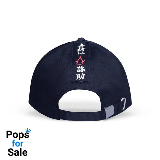 Assassin´s Creed Shadows Baseball Cap Scarred