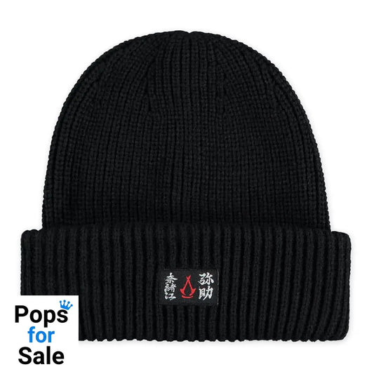 Assassin´s Creed Shadows Beanie Balaclava