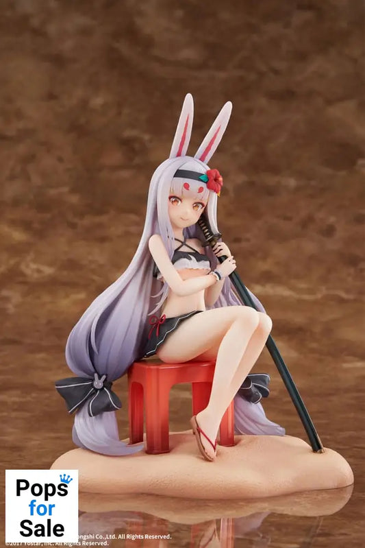 Azur Lane PVC Statue 1/7 Shimakaze The Island Wind Rests Ver. 21 cm