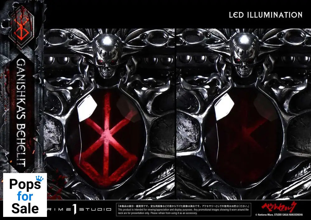 Berserk Life Scale Statue Ganishka's Behelit 8 cm