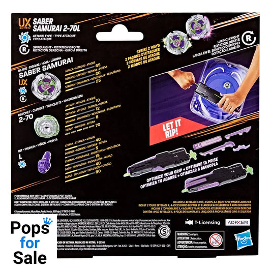 Beyblade X Victory Grip Launcher Set