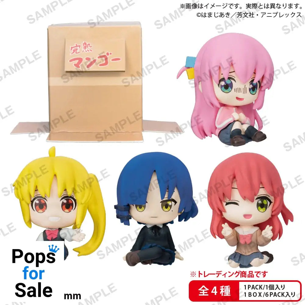 Bocchi the Rock! Can hide in Cardboard! PVC Figures Kessoku Band Sitting Box Ver. 5 cm Assortment (6)