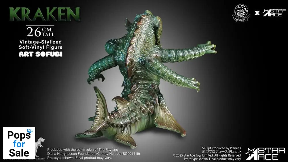 Bubo the Mechanical Owl Soft Vinyl Statue The Kraken Vintage Style 25 cm Statues