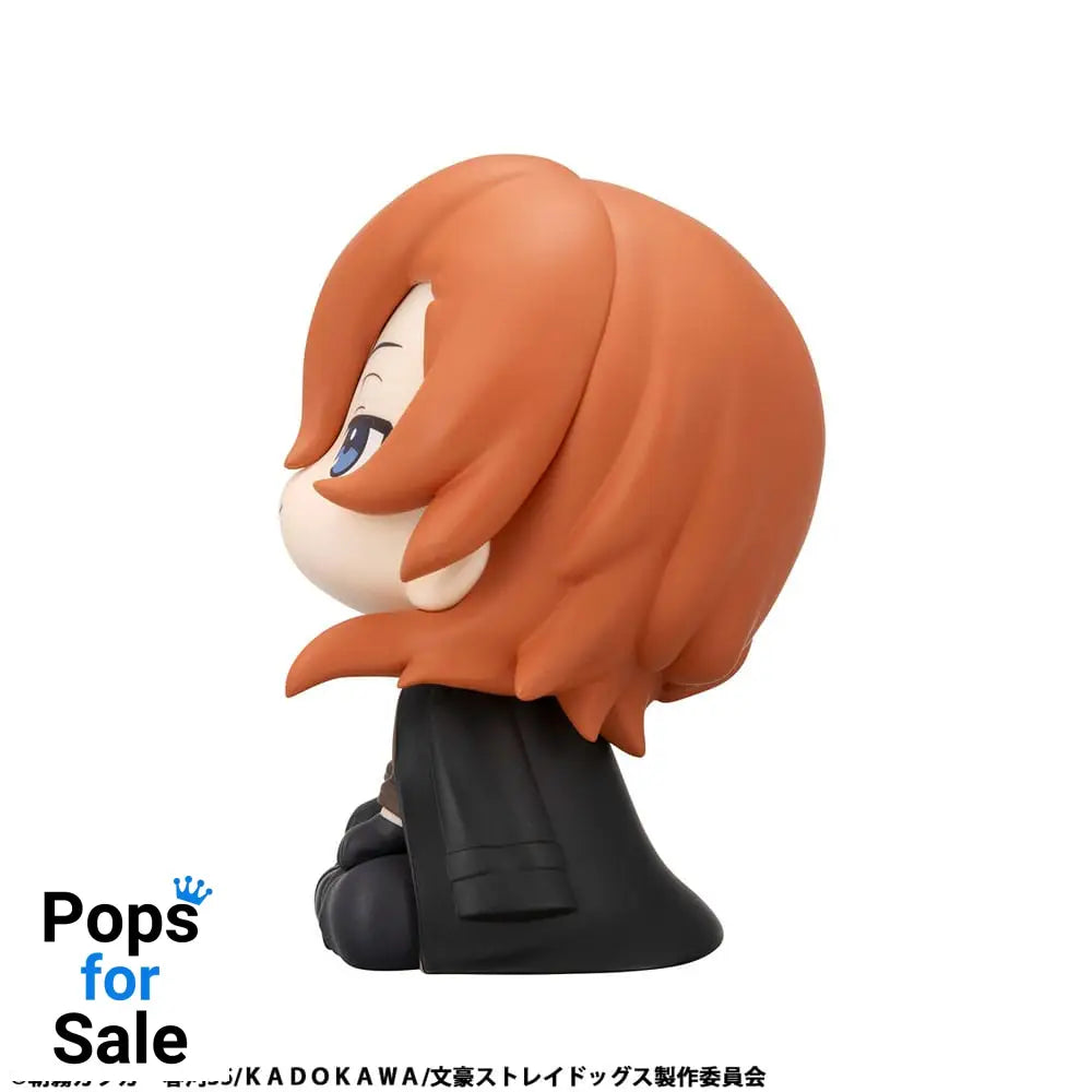 Bungo Stray Dogs Look Up PVC Statue Chuya Nakahara 11 cm Statues