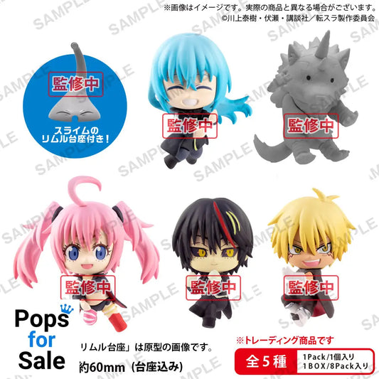 Cable Mascot Mugitto Vol.2 - That Time I Got Reincarnated as a Slime Figure