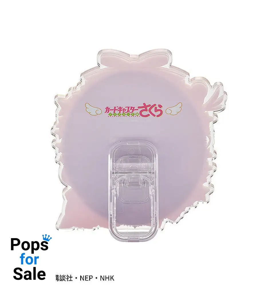Cardcaptor Sakura: Clear Card Acrylic Frame Stand Mirror Vinyl Figure