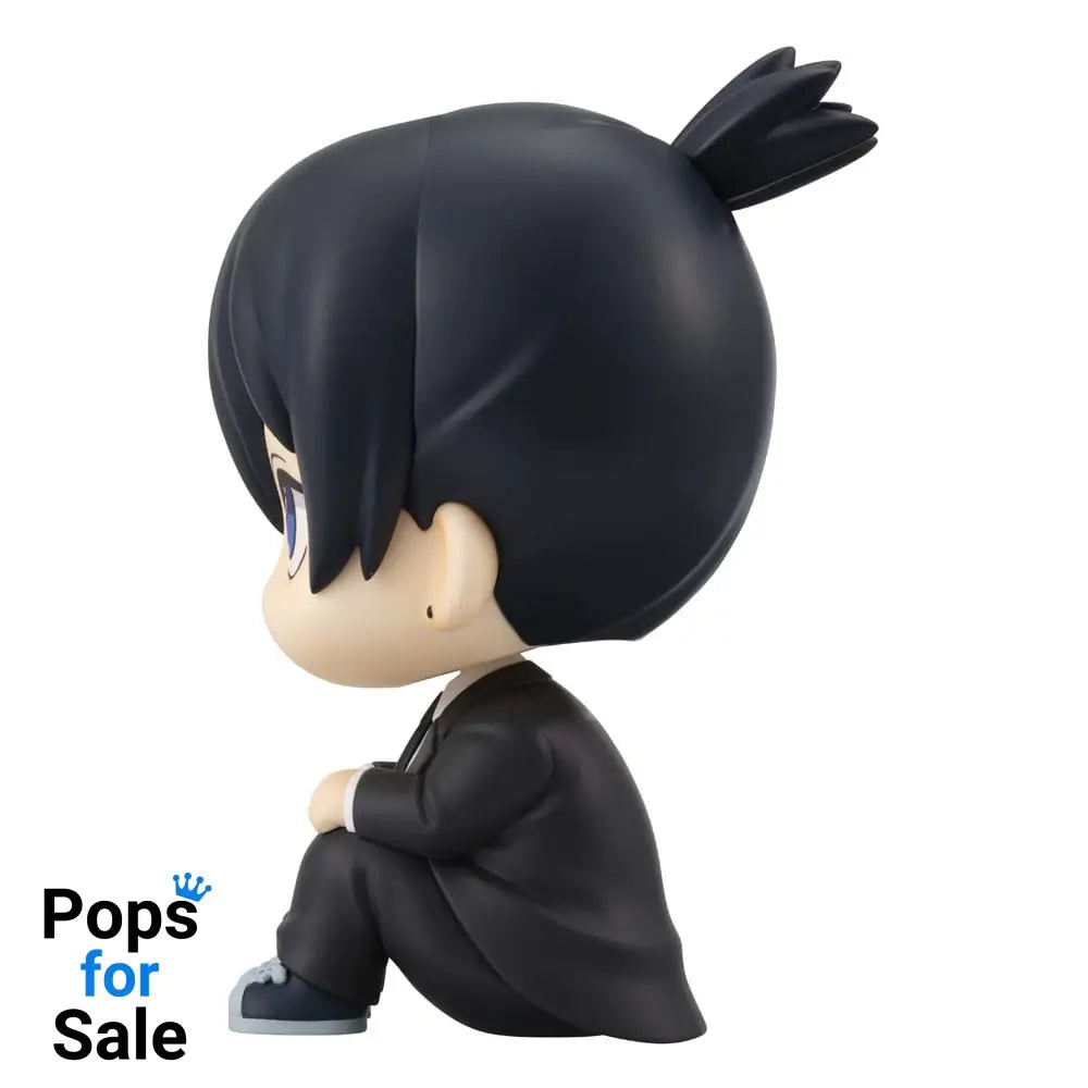 Chainsaw Man The Movie: Reze Arc Look Up PVC Statue Aki Hayakawa Smile Ver. 11 cm