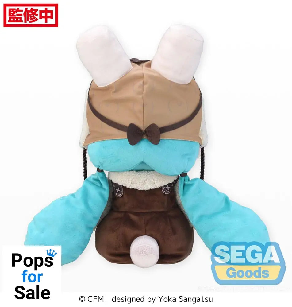 Character Vocal Series 01: Hatsune Miku Fuwa Petit Plush Figure Hatsune Miku Marshmallow Hot Cocoa Ver. LL 45 cm