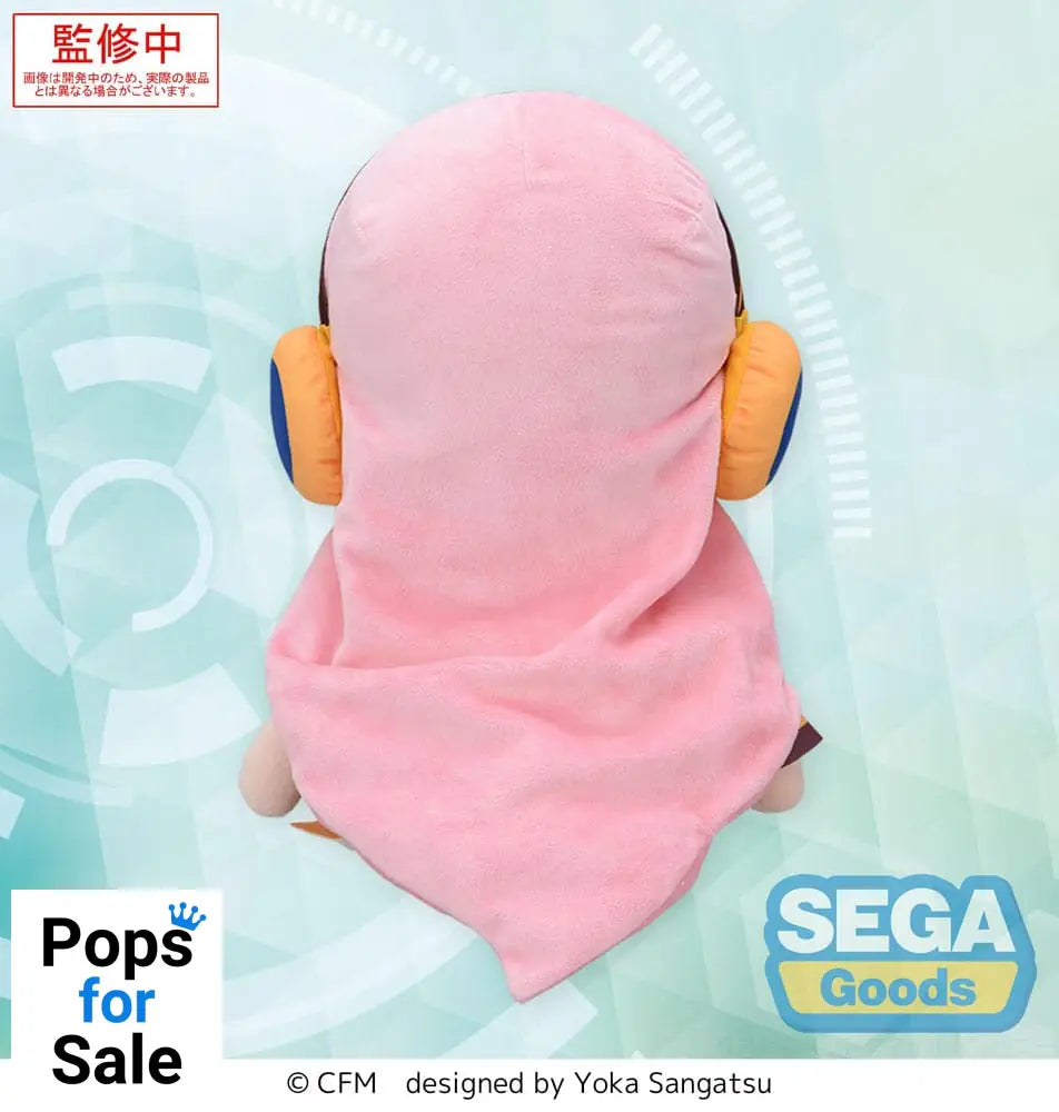 Character Vocal Series 03: Megurine Luka Hatsune Miku Series Fuwa Petit Plush Figure Megurine Luka LL 32 cm