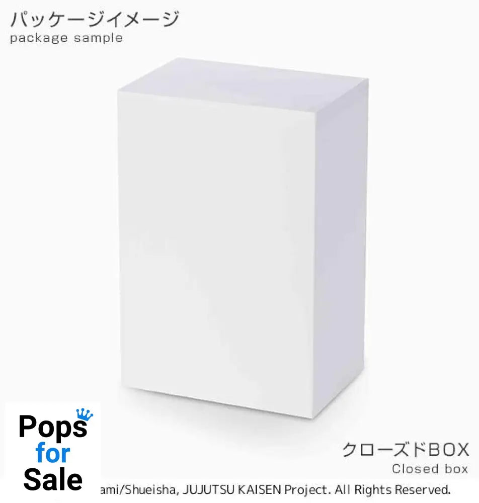 Chubby Collection Megumi Fushiguro - Jujutsu Kaisen Vinyl Figure