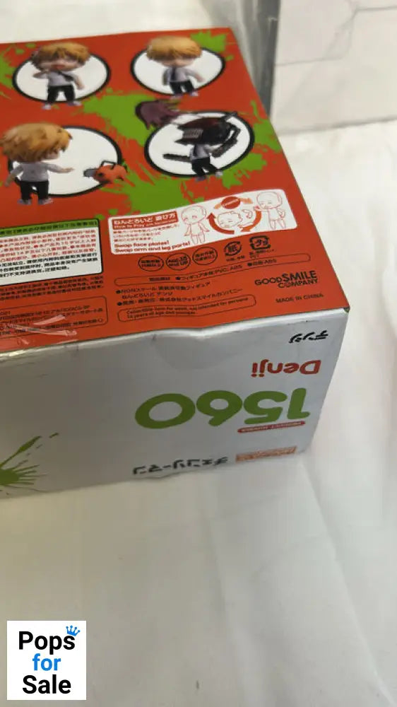 (CPY)Chainsaw Man Nendoroid Figure Denji (Damaged Box) Nendoroid