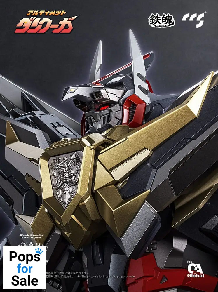 Dancouga Mortal Mind Series Action Figure Ultimate Dancouga 26 cm Action figures