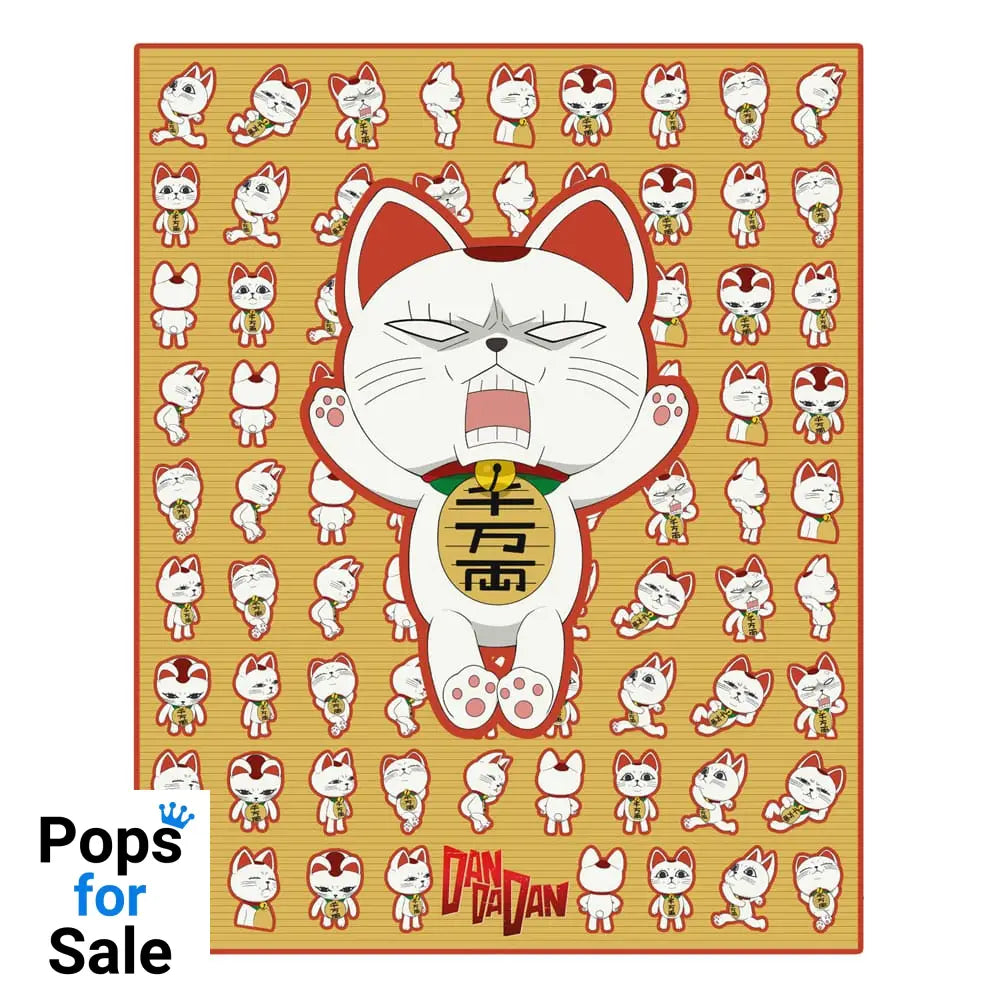 Dandadan blanket Turbo Granny (Maneki-neko) 120 x 153 cm Blankets & Duvets