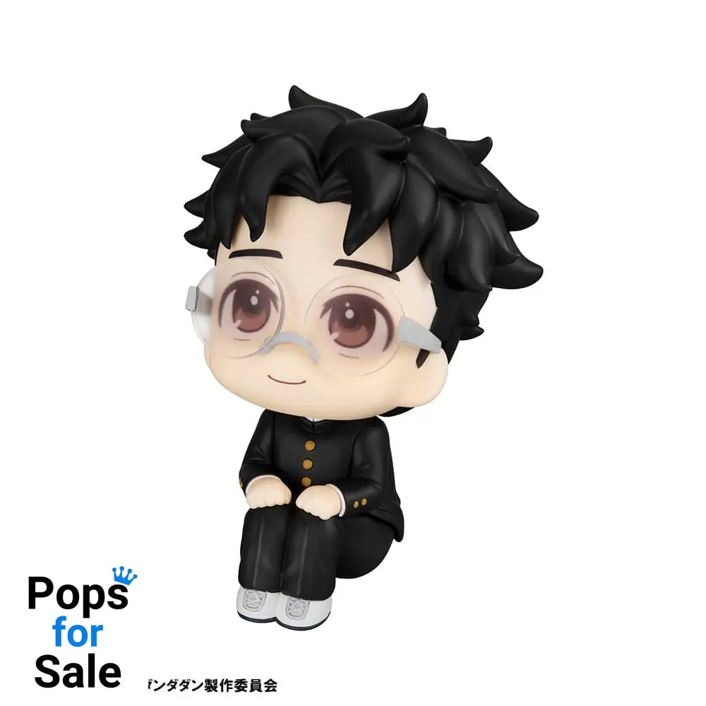 Dandadan Look Up PVC Statue Momo & Okarun 11 cm (with gift) Statues