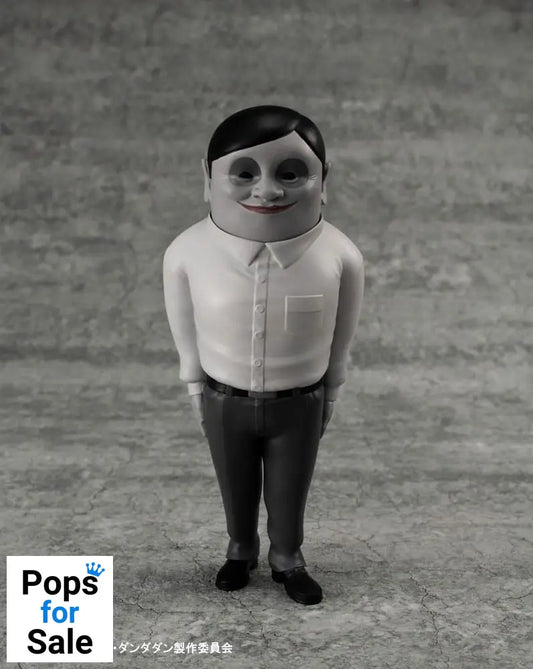 Dandadan Occultic Sofubi Collection Vinyl Figure Alien Serpo 15 cm