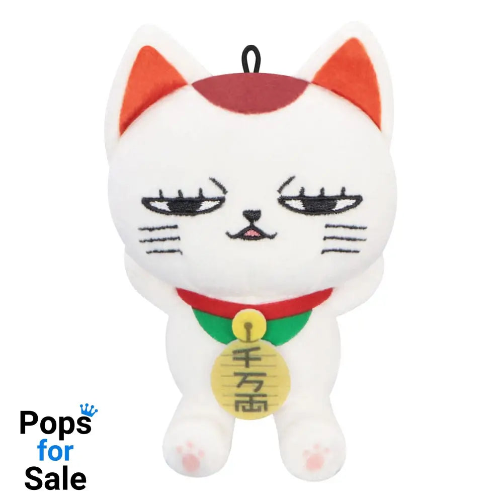 Dandadan Plush Figure Turbo Granny A 12 cm Plushes