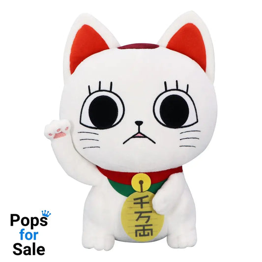 Dandadan Plush Figure Turbo Granny (beckoning cat) Big 32 cm