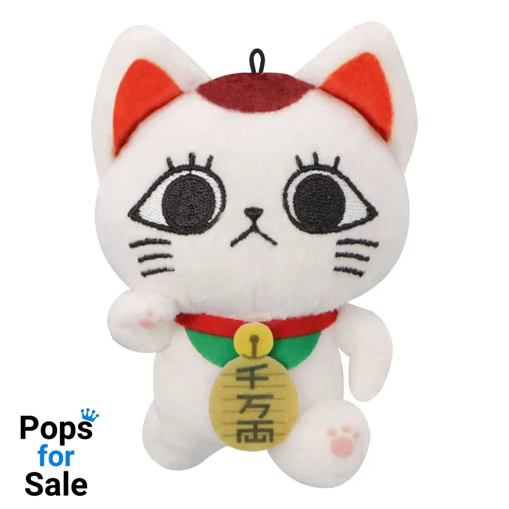 Dandadan Plush Figure Turbo Granny (Beckoning Cat) E 12 cm
