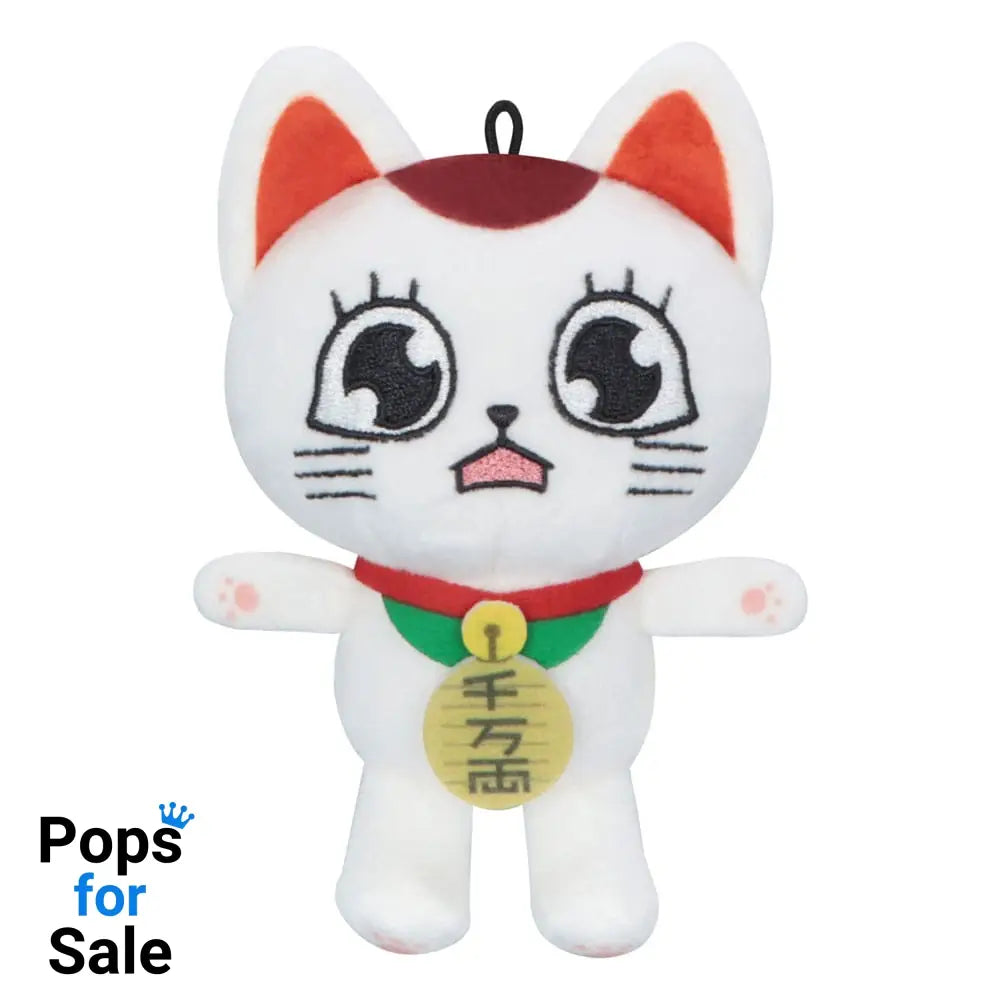 Dandadan Plush Figure Turbo Granny C 12 cm Plushes