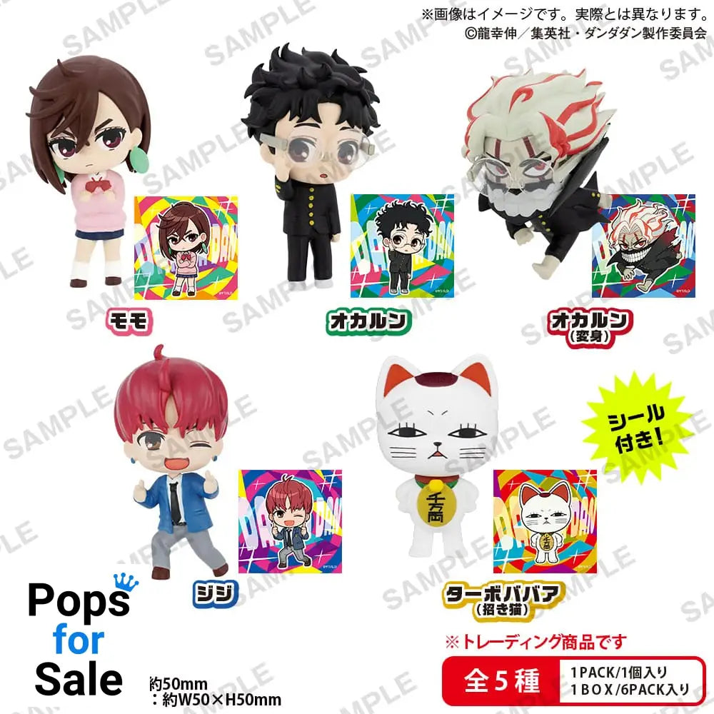 Dandadan PVC Figures Blind Box 6-Pack Rich Box Ver. 5 cm