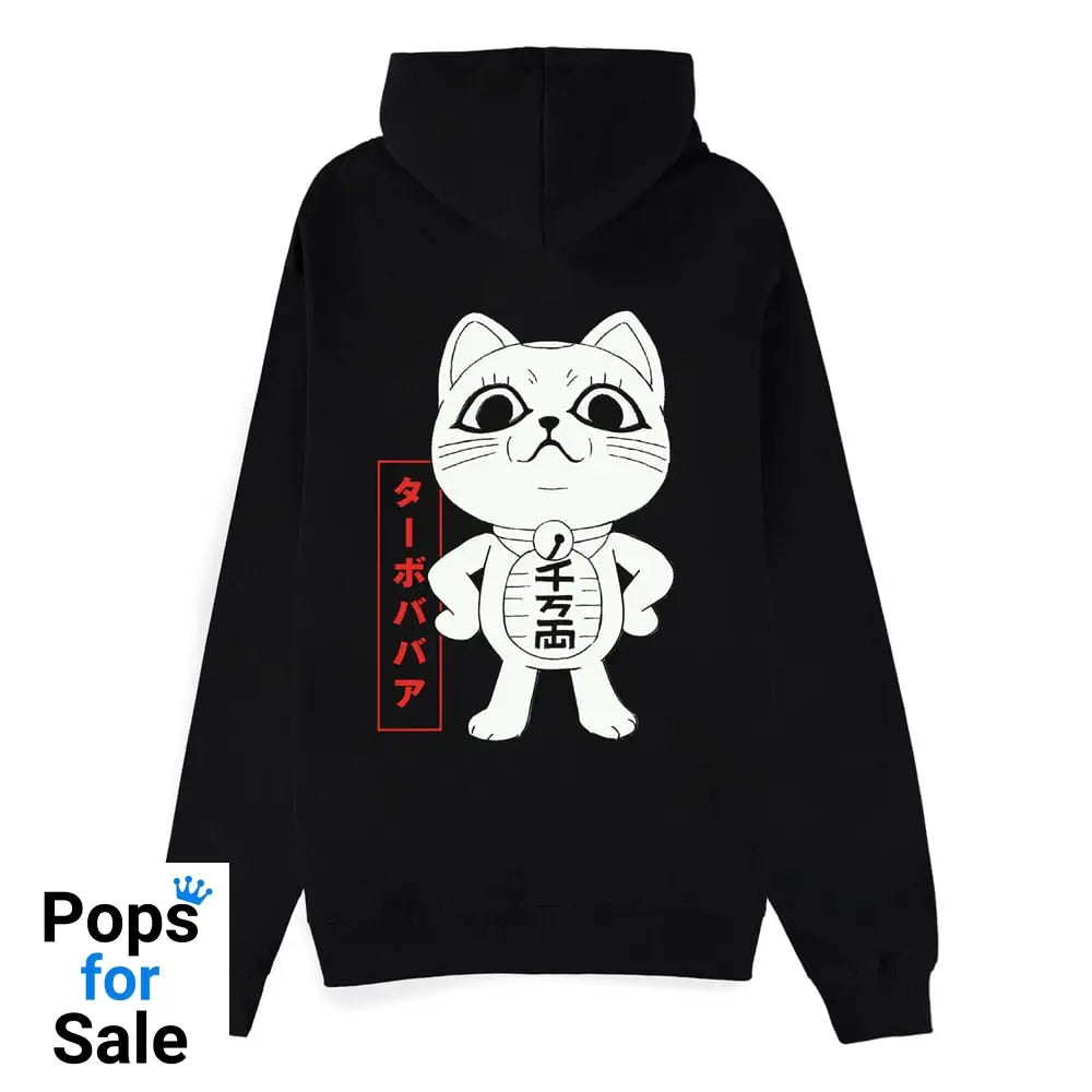 Dandadan Zipper Hoodie Turbo Granny Size S T-shirts