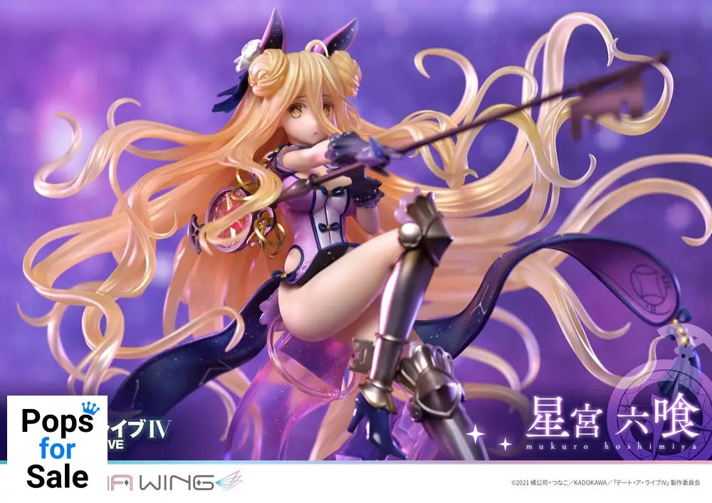 Date A Live Prisma Wing PVC Statue 1/7 Mukuro Hoshimiya 25 cm Statues
