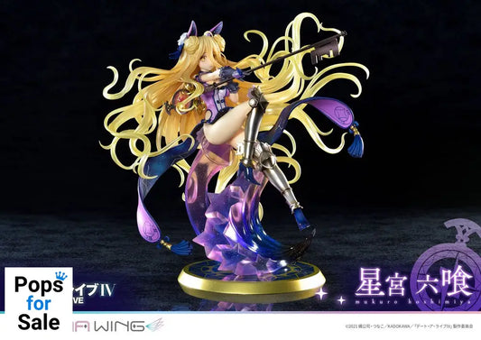 Date A Live Prisma Wing PVC Statue 1/7 Mukuro Hoshimiya 25 cm