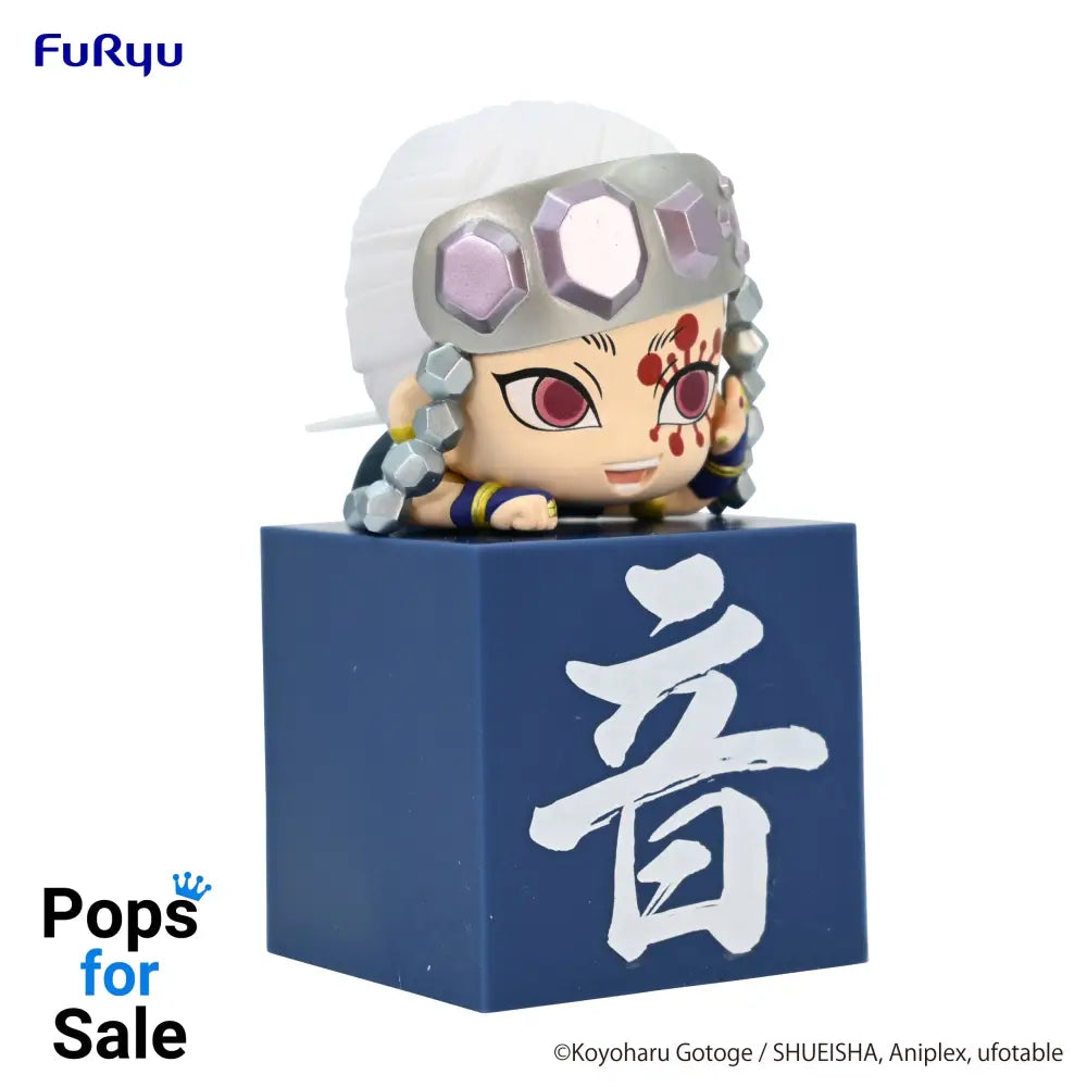 Demon Slayer: Kimetsu no Yaiba Hikkake Figure -Uzui Tengen /A Normal- Vinyl Figure