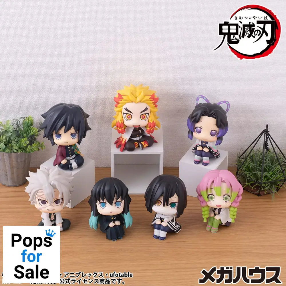 Demon Slayer Kimetsu no Yaiba Look Up PVC Statue Rengoku Kyojuro 11 cm