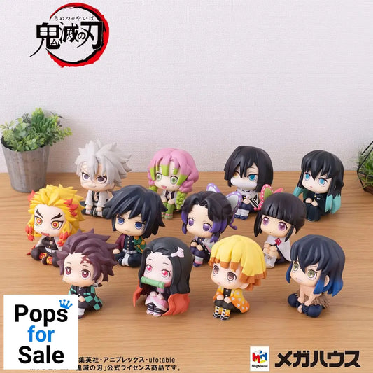 Demon Slayer Kimetsu no Yaiba Look Up PVC Statue Shinobu Kocho 11 cm