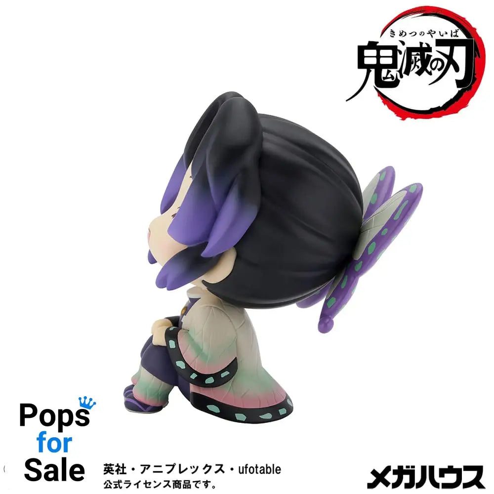 Demon Slayer Kimetsu no Yaiba Look Up PVC Statue Shinobu Kocho Smile Ver. 11 cm Statues