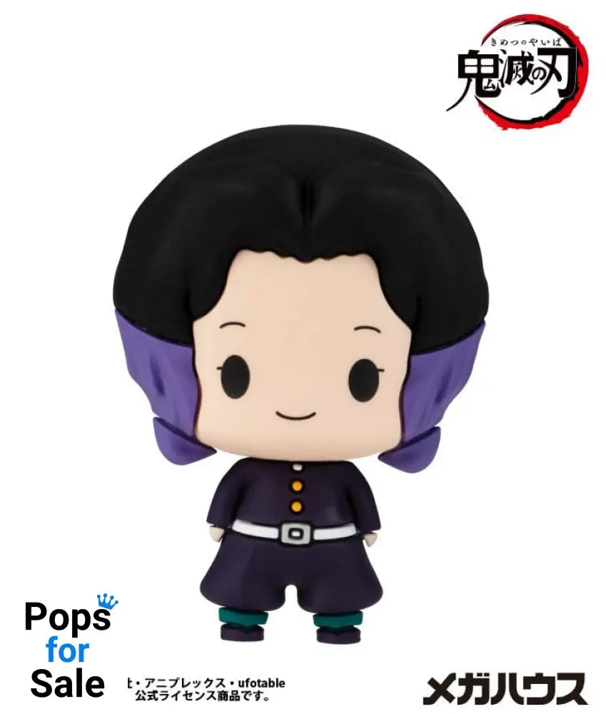 Demon slayer: Kimetsu no Yaiba Mascot Series Trading Figure Assortment Vol. 5 5 cm (6)