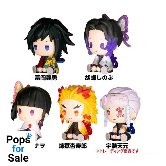 Demon Slayer: Kimetsu no Yaiba Petatto Clockworks PVC Figures Mascot Box Ver. 2 4 cm Blind Box Assortment (6)