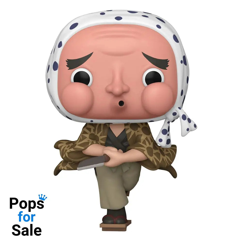 Demon Slayer: Kimetsu no Yaiba POP! Animation Figure Haganezuka 9 cm