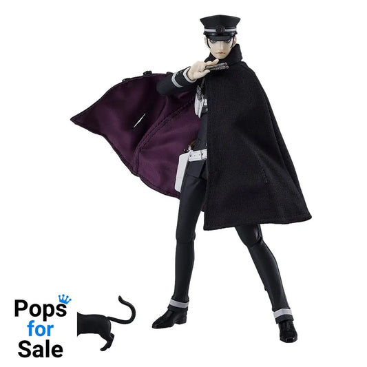 Devil Summoner Figma Action Figure Raidou Kuzunoha 16 cm