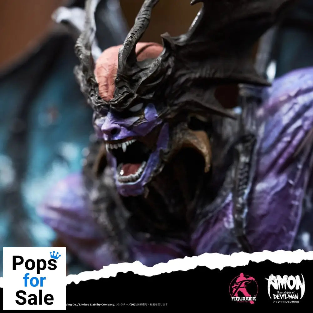 Devilman Elite Bust 1/4 Devilman 28 cm Busts