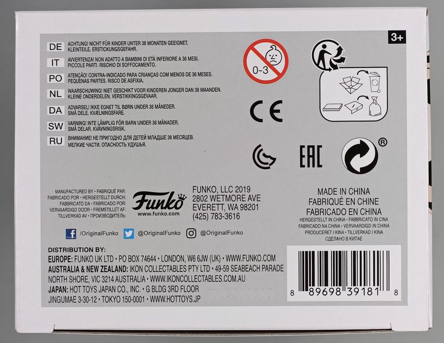 #111 Post Malone - Rocks Funko POP